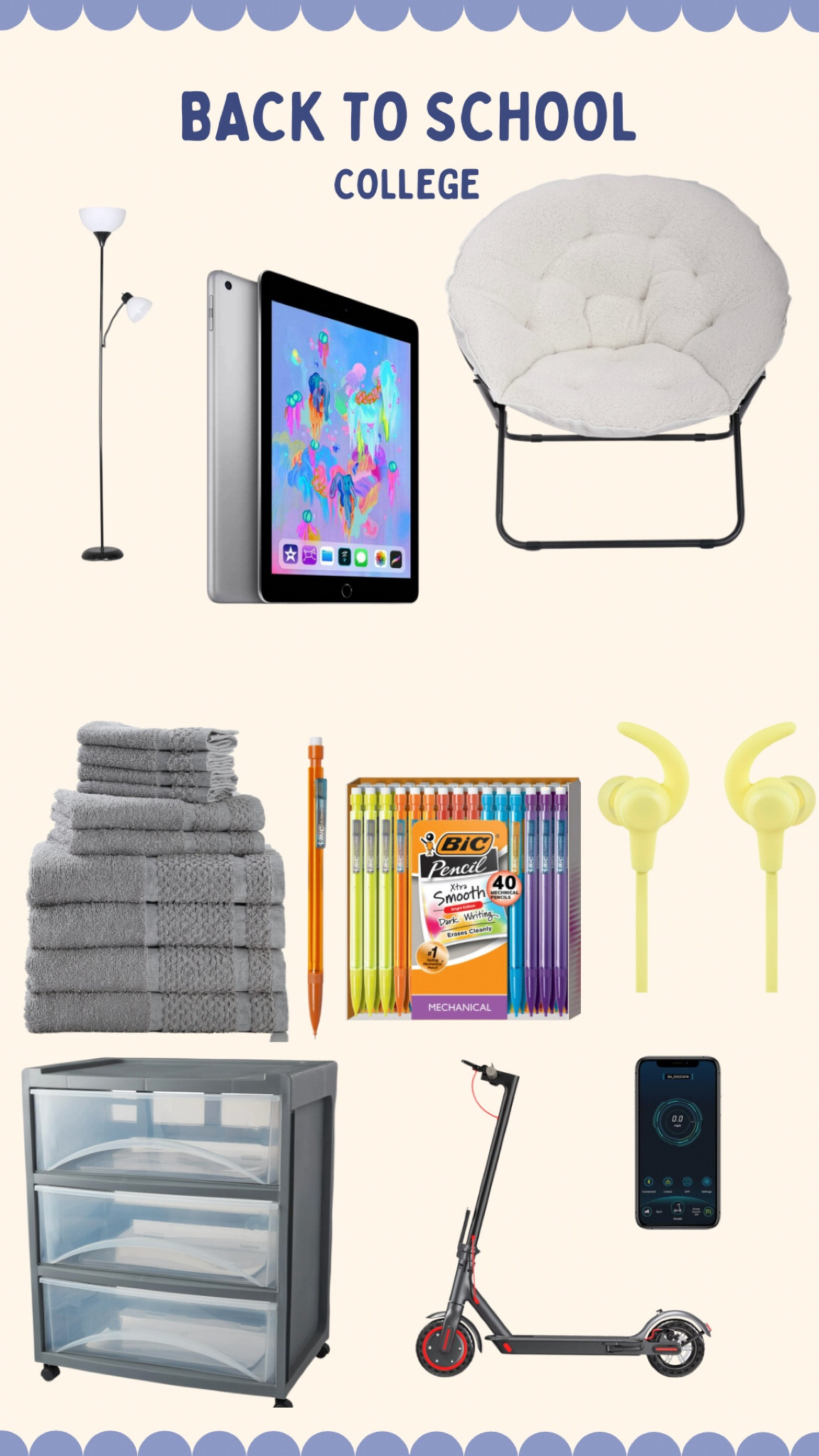 Back to School College items from Walmart 

#LTKunder50 #LTKsalealert #LTKBacktoSchool