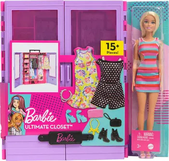 Ultimate Closet 15-Piece Doll Set | Nordstrom