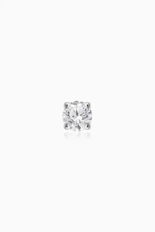 Oradina 14K White Gold Shine Bright Diamond Single Small Stud at Nordstrom | Nordstrom