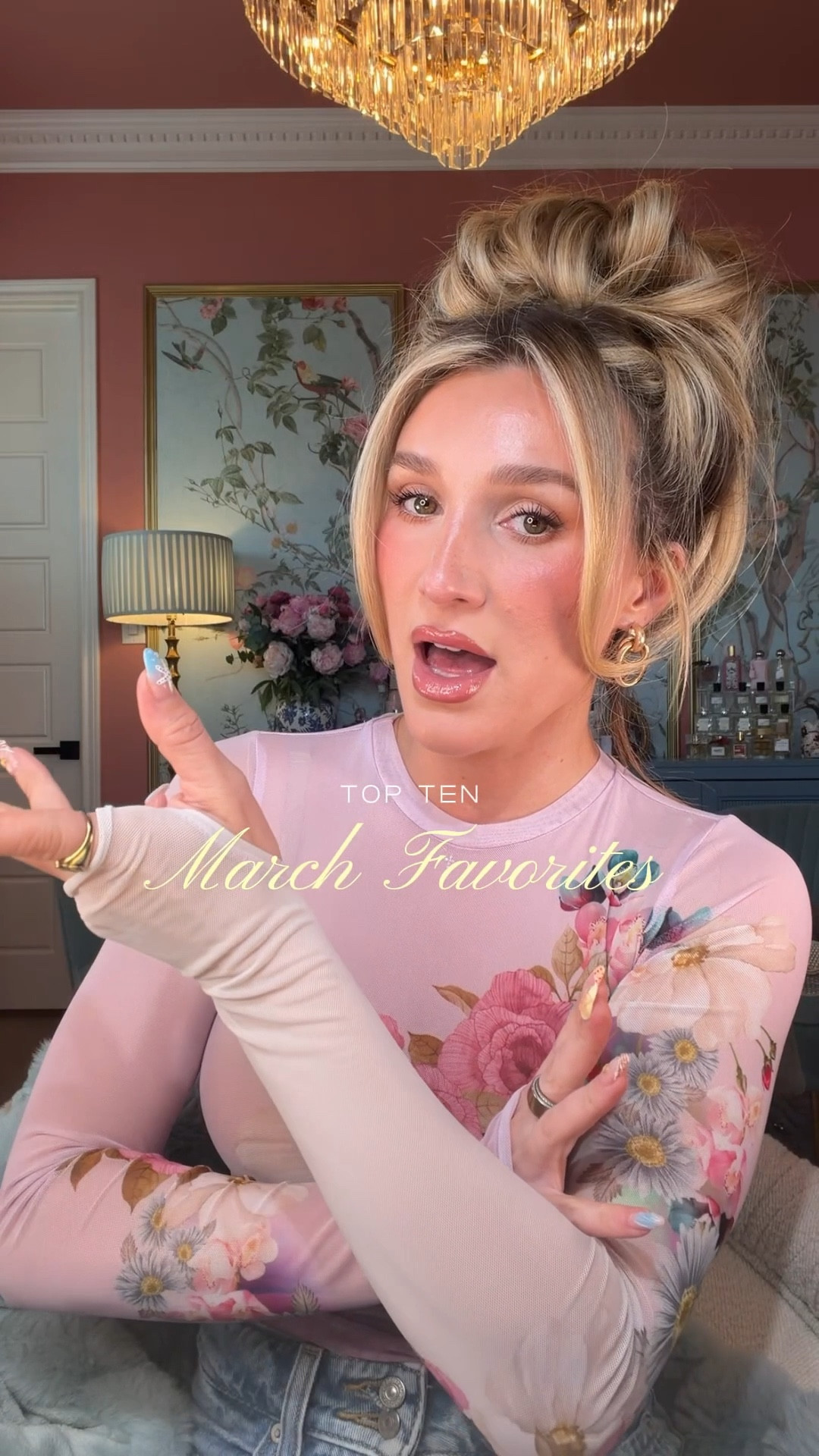 March Favorites ✨

#LTKBeauty