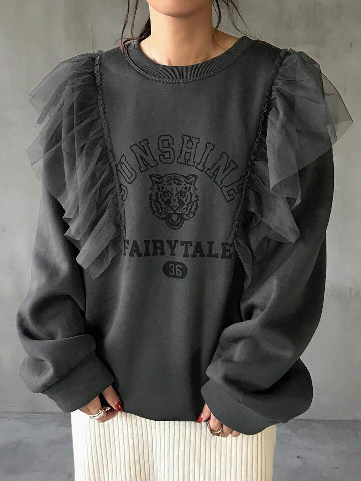 FRIFUL Women Casual Everyday Tiger Print Contrast Mesh Ruffle Hem Loose Sweatshirt, Autumn,Long S... | SHEIN