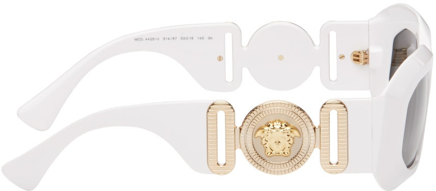 White Medusa Sunglasses | SSENSE