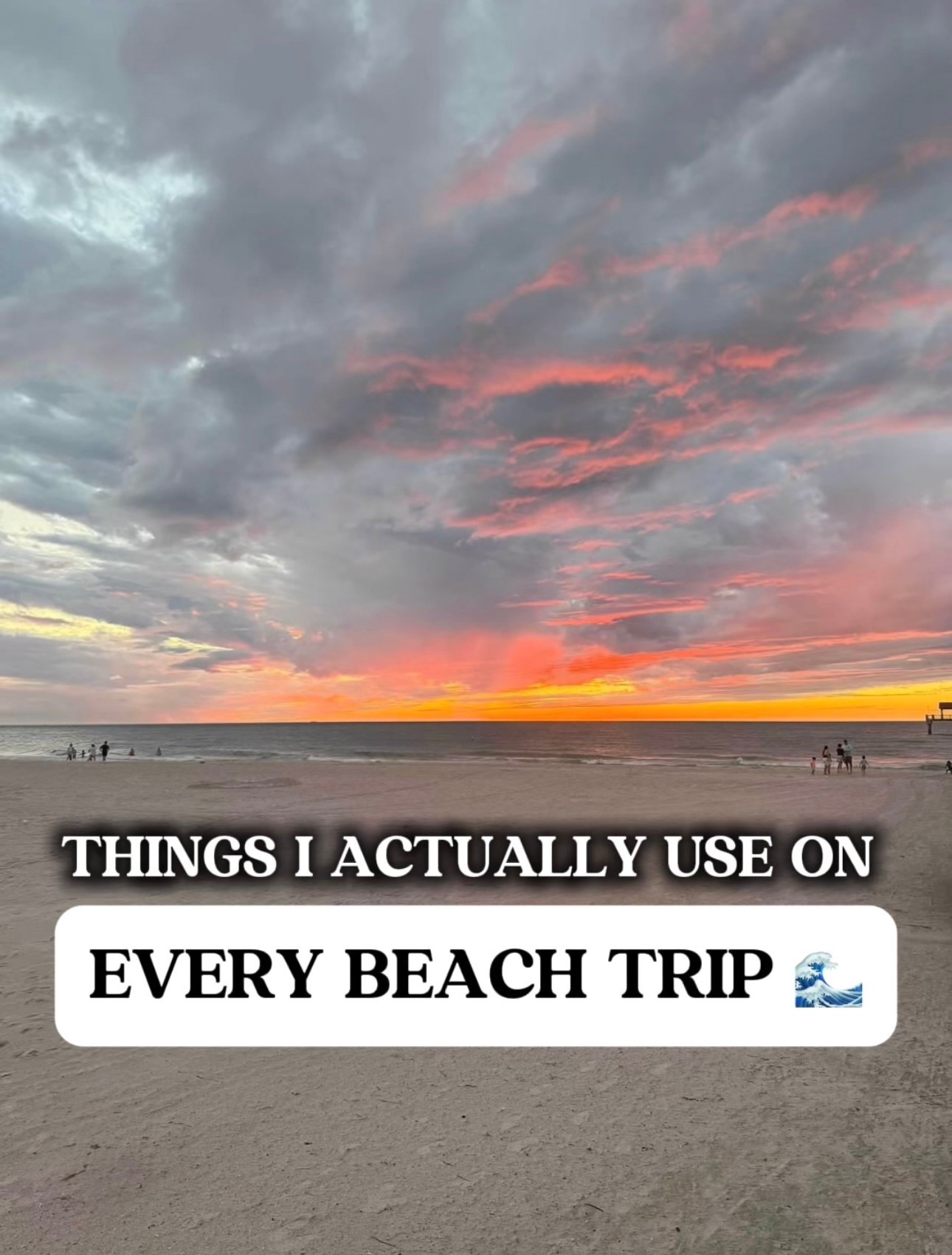 Things I actually use on every beach trip 