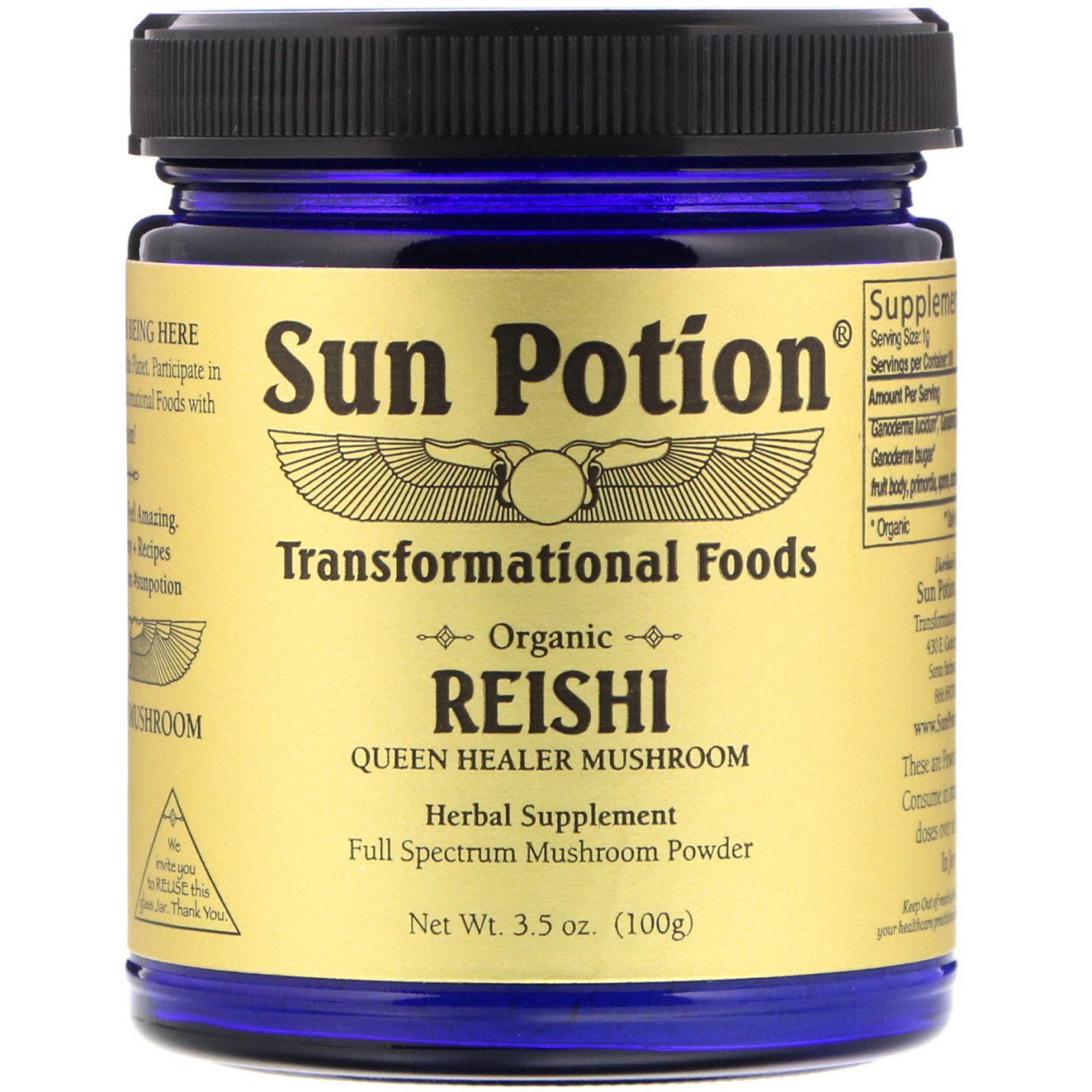 Sun Potion, Reishi Powder, Organic, 3.5 oz (100 g) | iHerb