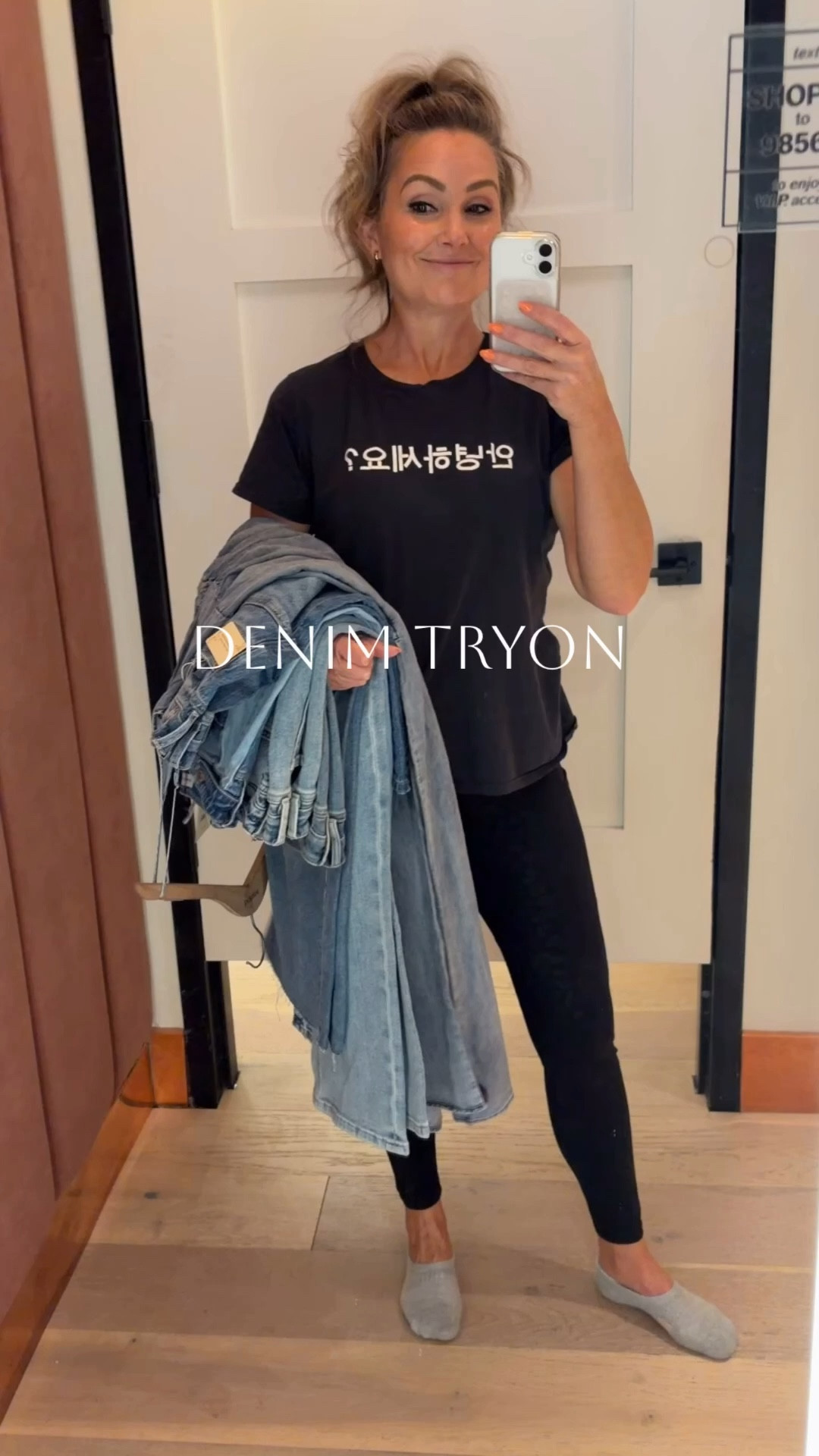 Denim Tryon, looking for some fun jeans and shorts for spring and summer!

#WomenOver50 #BermudaShorts #jeans2026

#LTKOver40 #LTKstorytime #LTKdayinmylife
