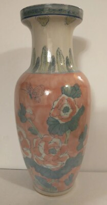 Vtg 18" Tall Hand Painted White Porcelain Urn/Vase    | eBay | eBay US