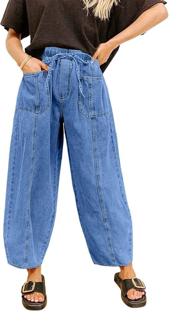 Sidefeel Womens Baggy Wide Leg Jeans Elastic Waist Drawstring Front Seam Ankle High Waisted Barre... | Amazon (US)