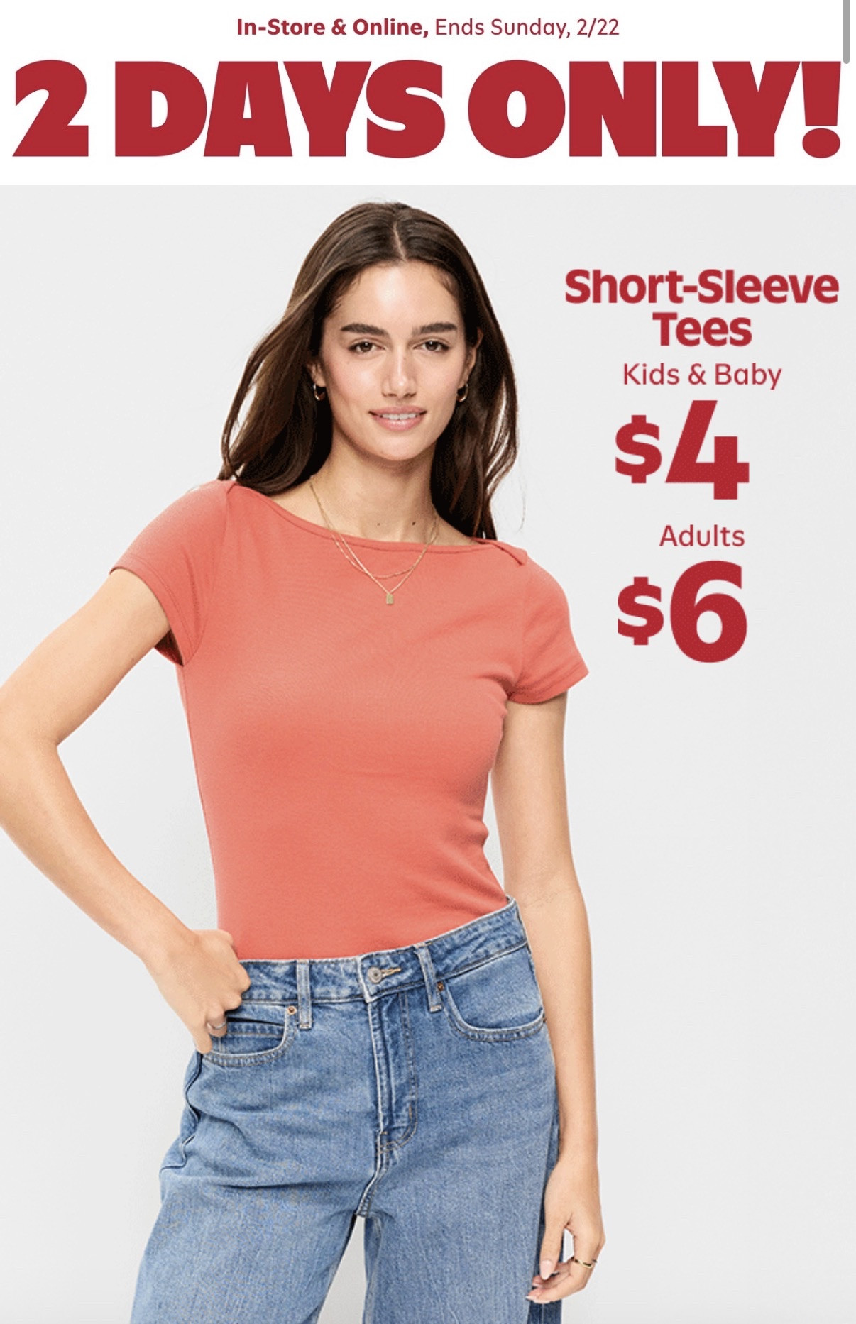 Run don’t walk because SHIRTS are on sale at Old Navy 👏🏽🔥

This is the time to stock up on:
Basic tees
Graphic tees
Layering tops
Mom uniforms
Matching family fits

You can never have too many good quality basics especially when they’re on SALE. I linked my favorites so you can grab yours before sizes start selling out.

#OldNavyStyle #OldNavySale #EverydayBasics #MomUniform #FamilyStyle #AffordableFashion #SpringWardrobe #ShoppingWithPriiincesss #Atlantamom #Atlantabloggers #Atlantablogger #AtlantaCreator #Atlantacontentcreators #Atlantacontentcreator

#LTKSeasonal #LTKootd #LTKSaleAlert