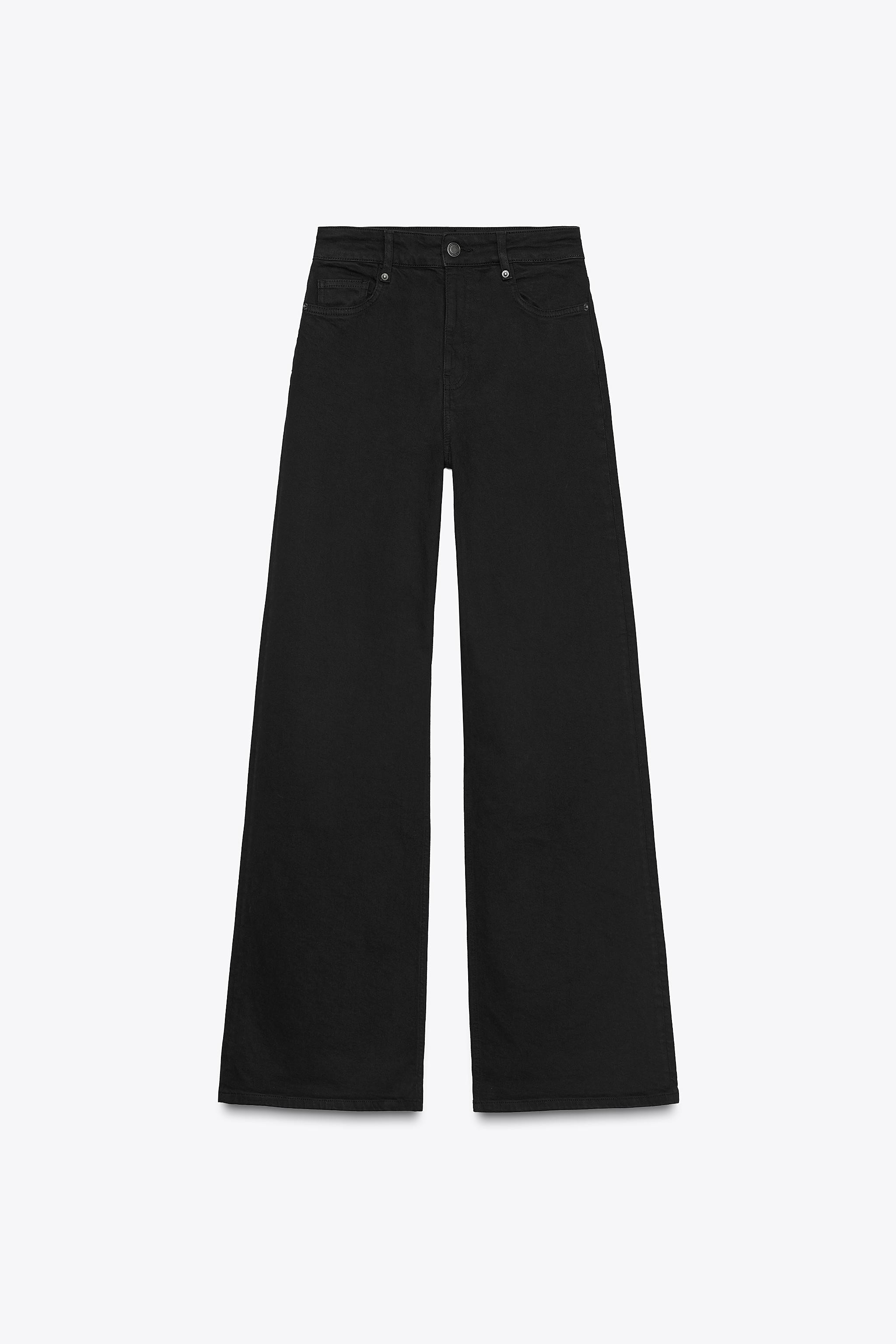 ZW COLLECTION WIDE-LEG HIGH-WAIST JEANS | Zara UK