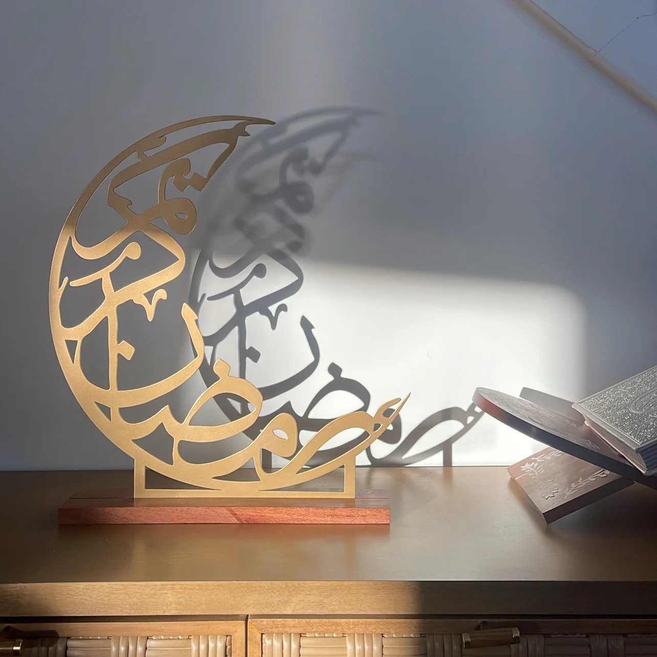 Ramadan Kareem Moon Calligraphy Sign | Days of Eid