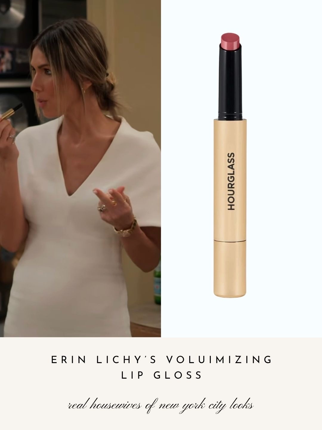Erin Lichy’s Volumizing Lip Gloss