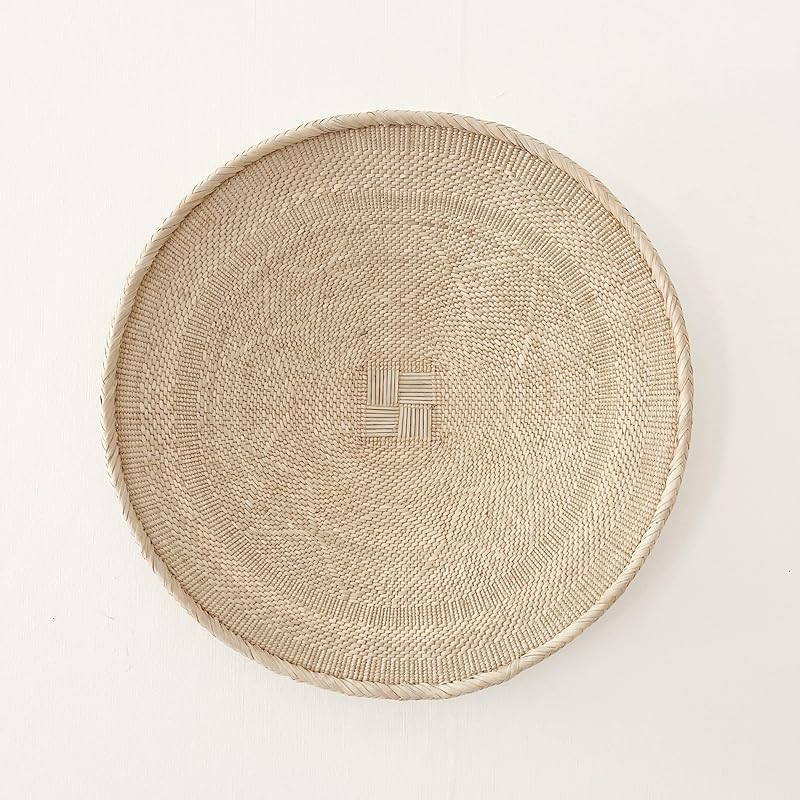18.5" Binga Basket // Zimbabwe Tonga Basket // #D107 | Amazon (US)