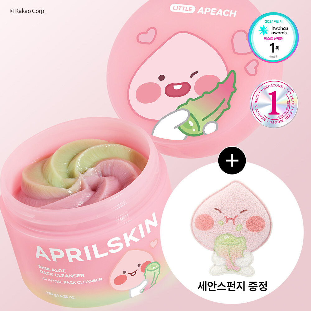 [Little Apeach EDITION] April Skin Pink Aloe Pack Cleanser 120g Set | Olive Young Global