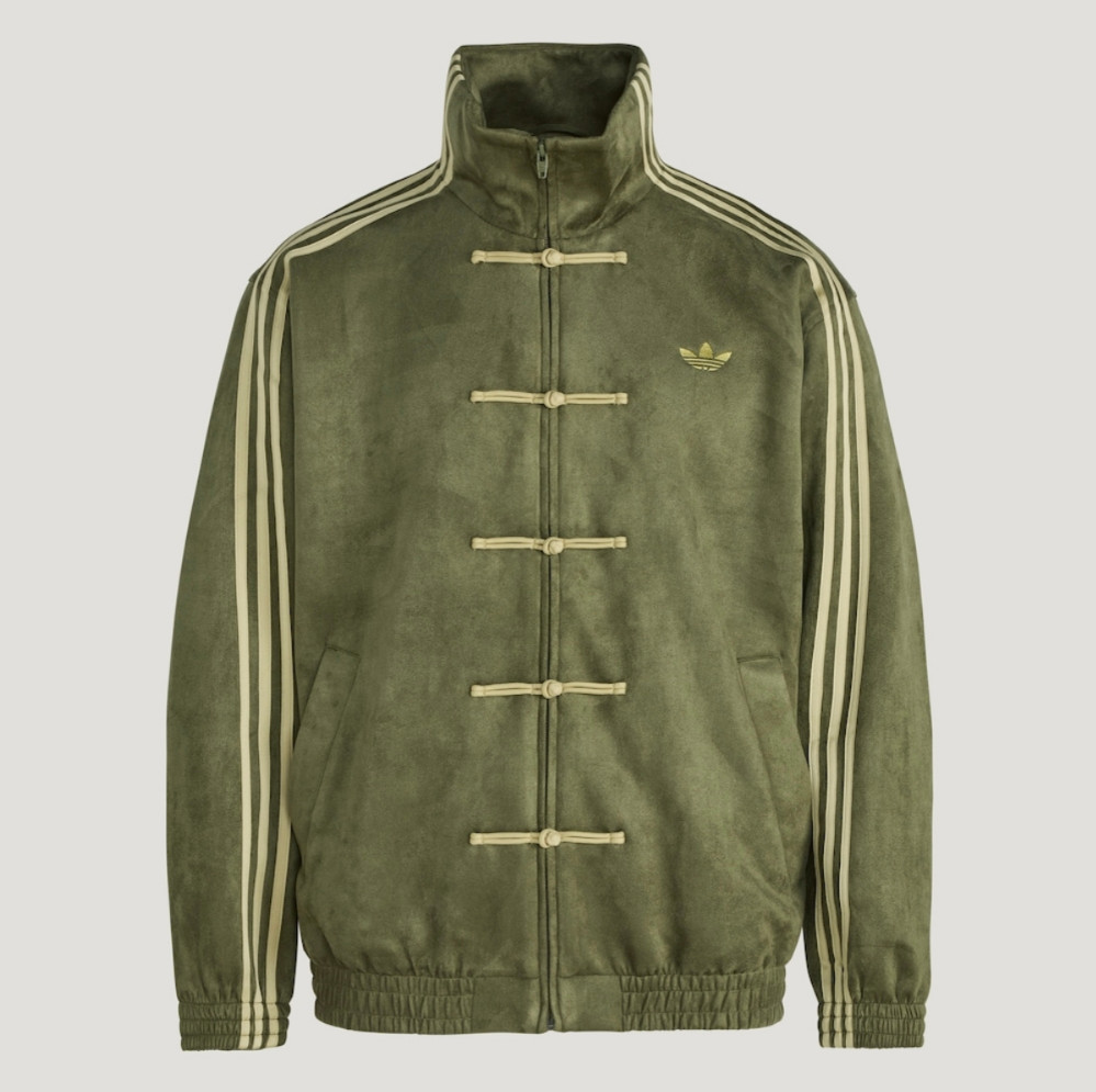 Adidas Originals CTT Chinese Track Casual Jacket KT3847 Unisex Green | eBay | eBay US