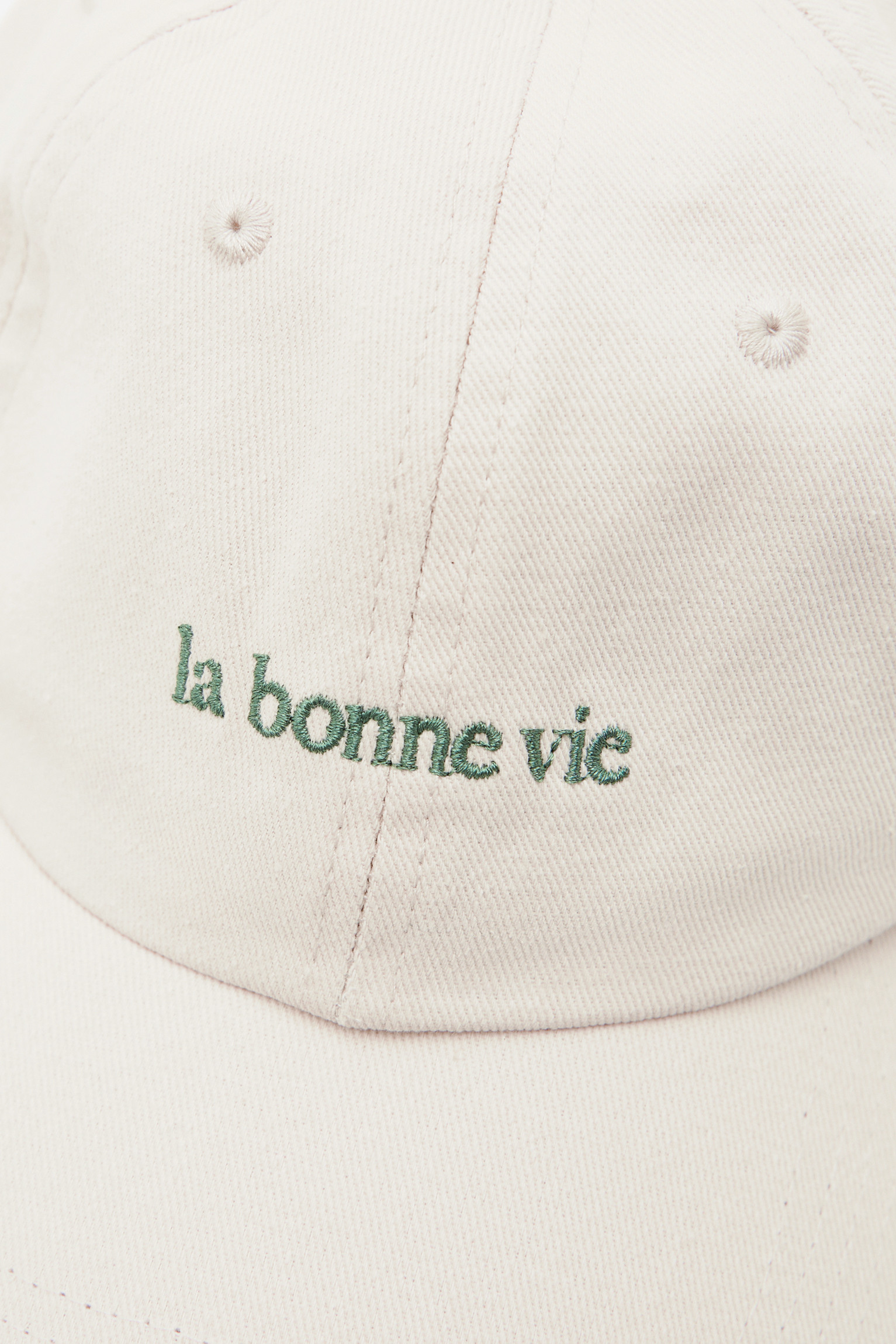 Faded cap with ‘La bonne vie’ embroidery | PULL and BEAR UK
