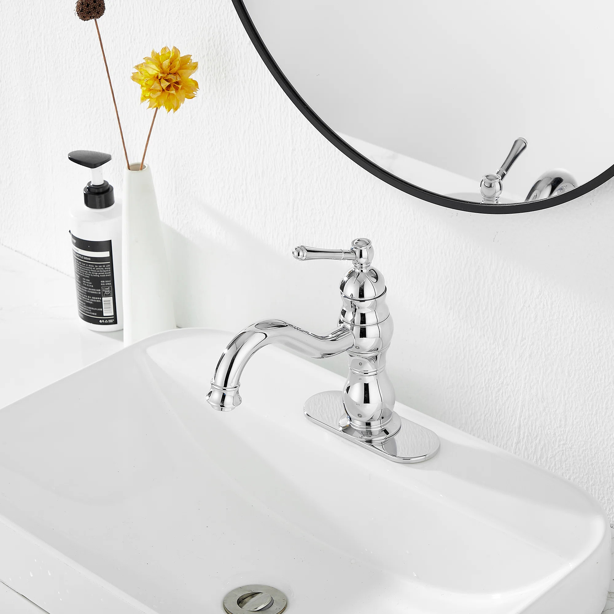 Single-Hole Single-handle Bathroom Faucet with Drain Assembly | Wayfair North America