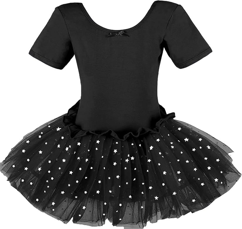 Dancina Girls Skirted Leotard Sparkle Short Sleeve Tutu Ballet Dress Front Lined | Amazon (US)