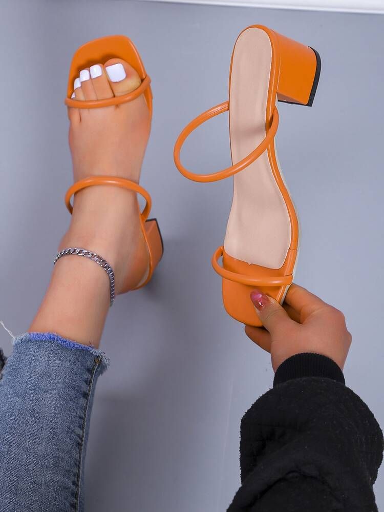 Minimalist Chunky Heeled Mule Sandals | SHEIN