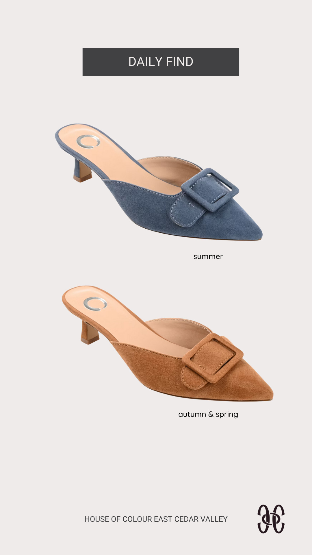 A fantastic kitten heel especially if you have classic as part of your clothing personality. House of Colour 

 #hocsummer #hocspring #hocsummer #LTKSaleAlert