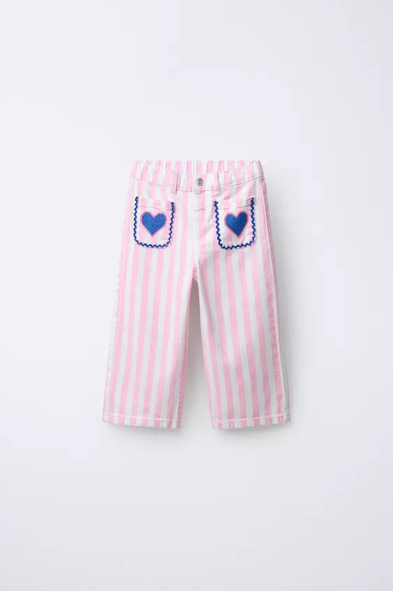 STRIPED SERGE TOP | Zara US