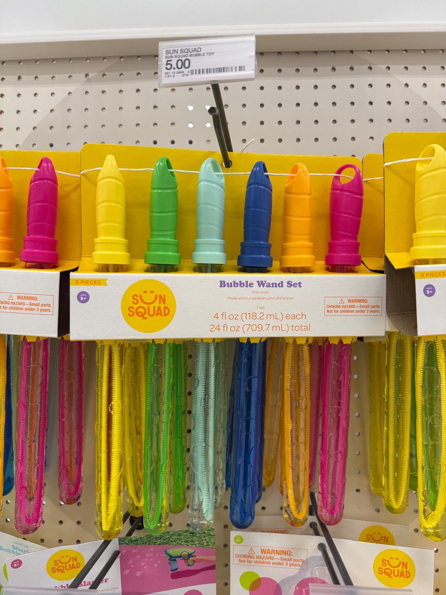 Bubble wands for Easter baskets. Bubble wands for birthday party favors. Bubble sticks. Spring fun. Spring outdoor play. 

#LTKKids #LTKSpringSale #LTKSeasonal