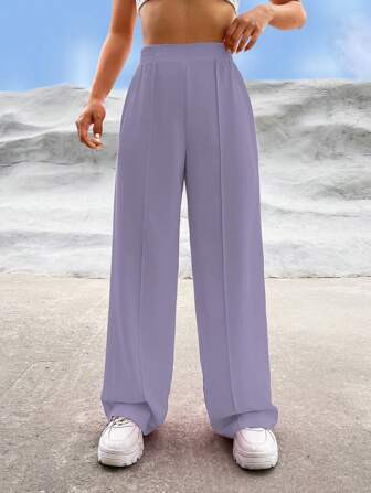 SHEIN EZwear Solid Wide Leg Pants | SHEIN