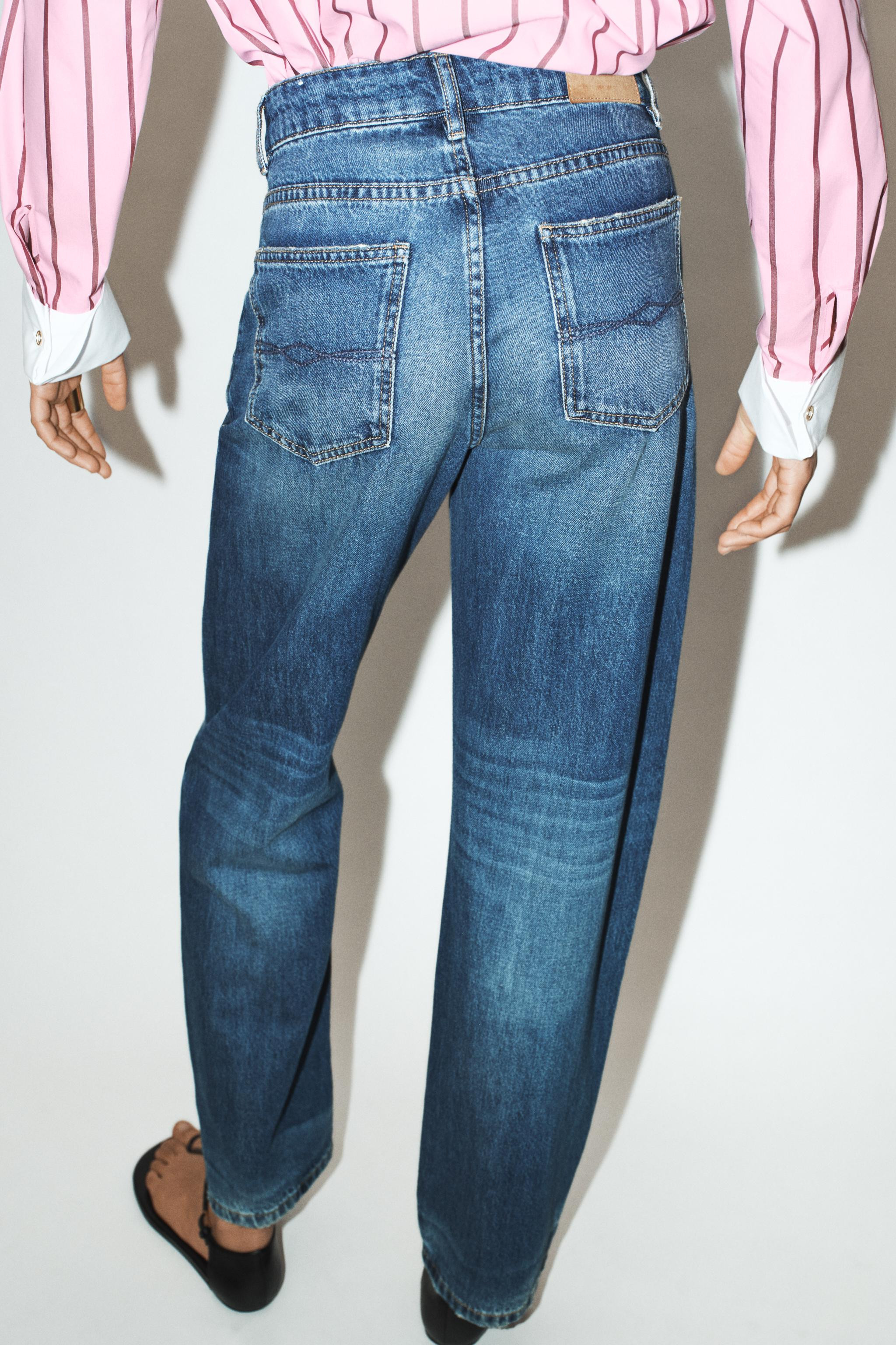 JEANS Z1975 STRAIGHT-LEG HIGH-WAIST | Zara UK