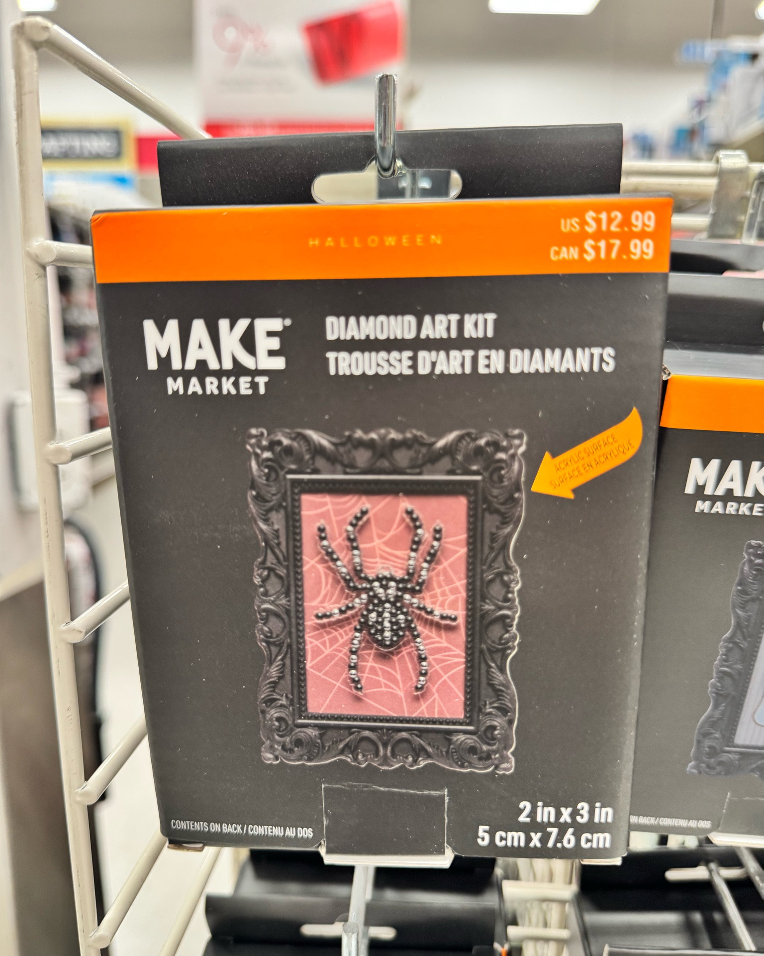 Halloween diamond art kits!! I made my first one and loved it! Super easy and it looks so cute when you’re done. I liked that this had a picture frame. I’m putting magnets on mine for my frig gallery wall!! This is a fun craft for kids and adults!

#LTKSeasonal #LTKHome #LTKKids
