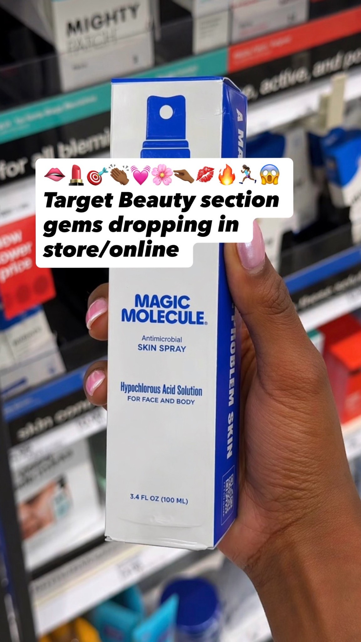 Target beauty 💄

#LTKBeauty