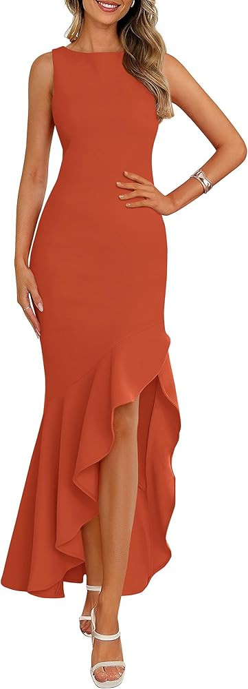 PRETTYGARDEN Wedding Guest Dresses for Women 2026 Summer Formal Gala Maxi Dress Ruffle Mermaid Co... | Amazon (US)