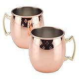 Ayesha Curry Barware Copper Moscow Mule Mugs/Drinking Cups with Diamond Pattern 20 Ounce, 2 Piece, B | Amazon (US)