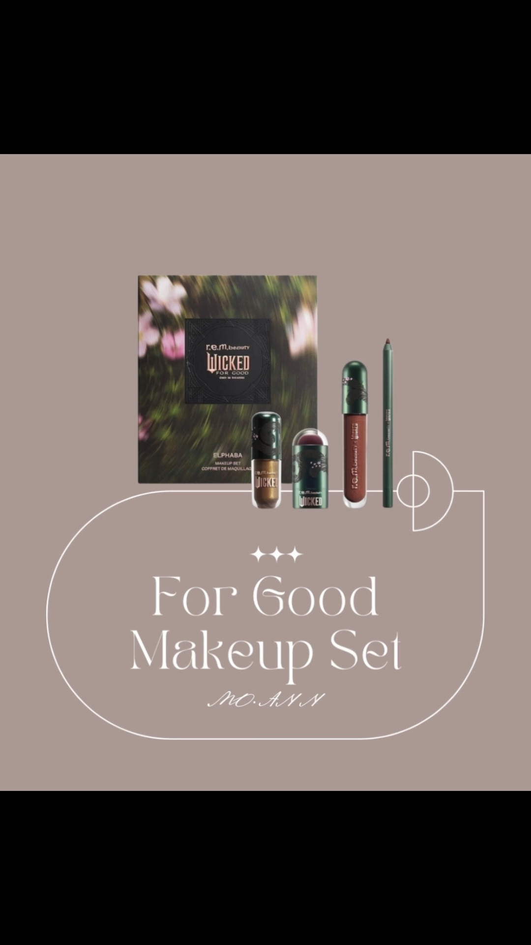 Wicked for Good makeup set 

#LTKGiftGuide #LTKBeauty #LTKselfcare