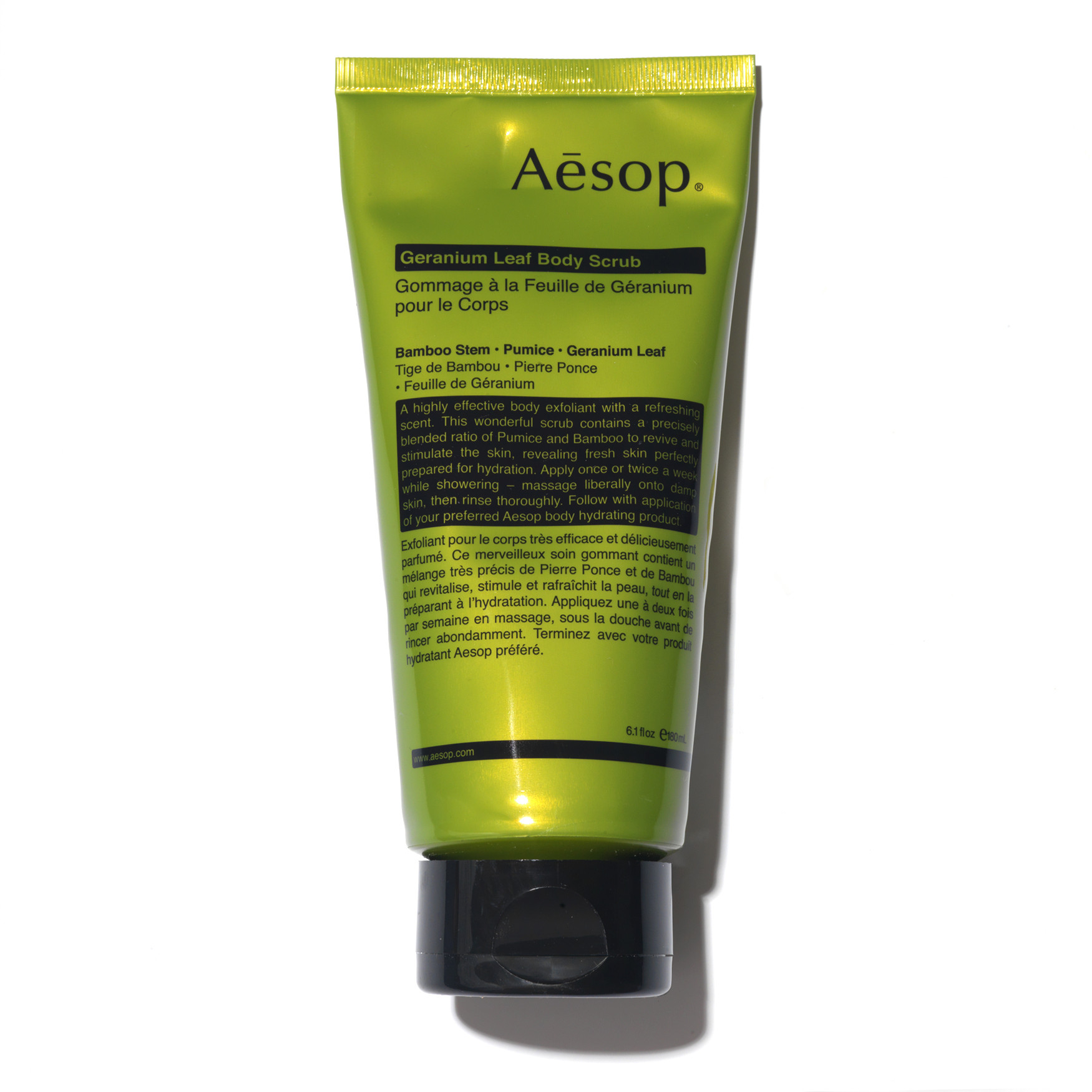 Aesop Geranium Leaf Body Scrub | Space NK | Space NK (EU)