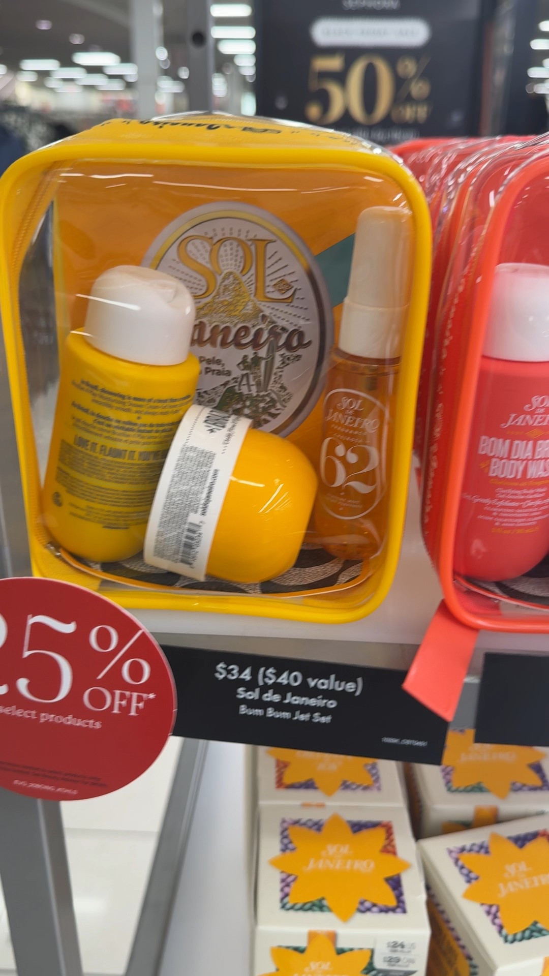 Sephoria at Kohls!!  Cute Gift sets. 😍 #Ad 

#LTKGiftGuide #LTKHoliday #LTKselfcare