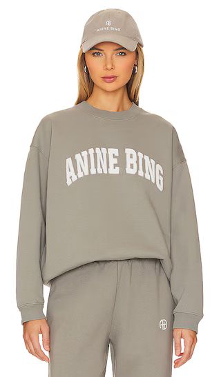 Tyler Sweatshirt in Dark Grey | Revolve Clothing (Global)