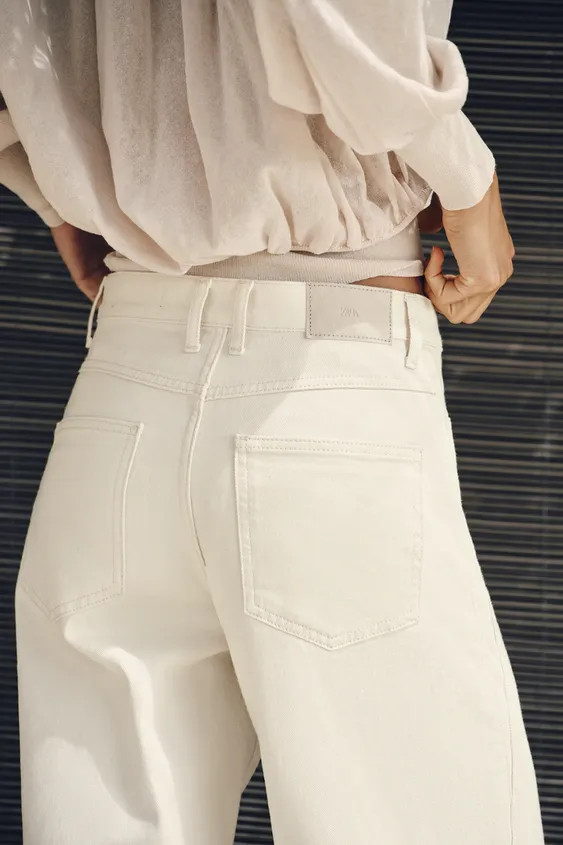 Z1975 HIGH-WAIST WIDE-LEG JEANS | Zara UK