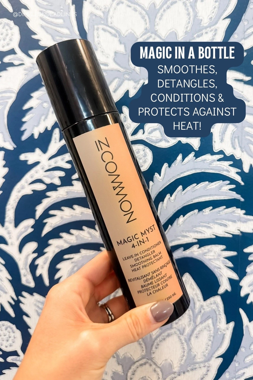 #LTKBeauty #LTKgrwm #LTKmorningroutine