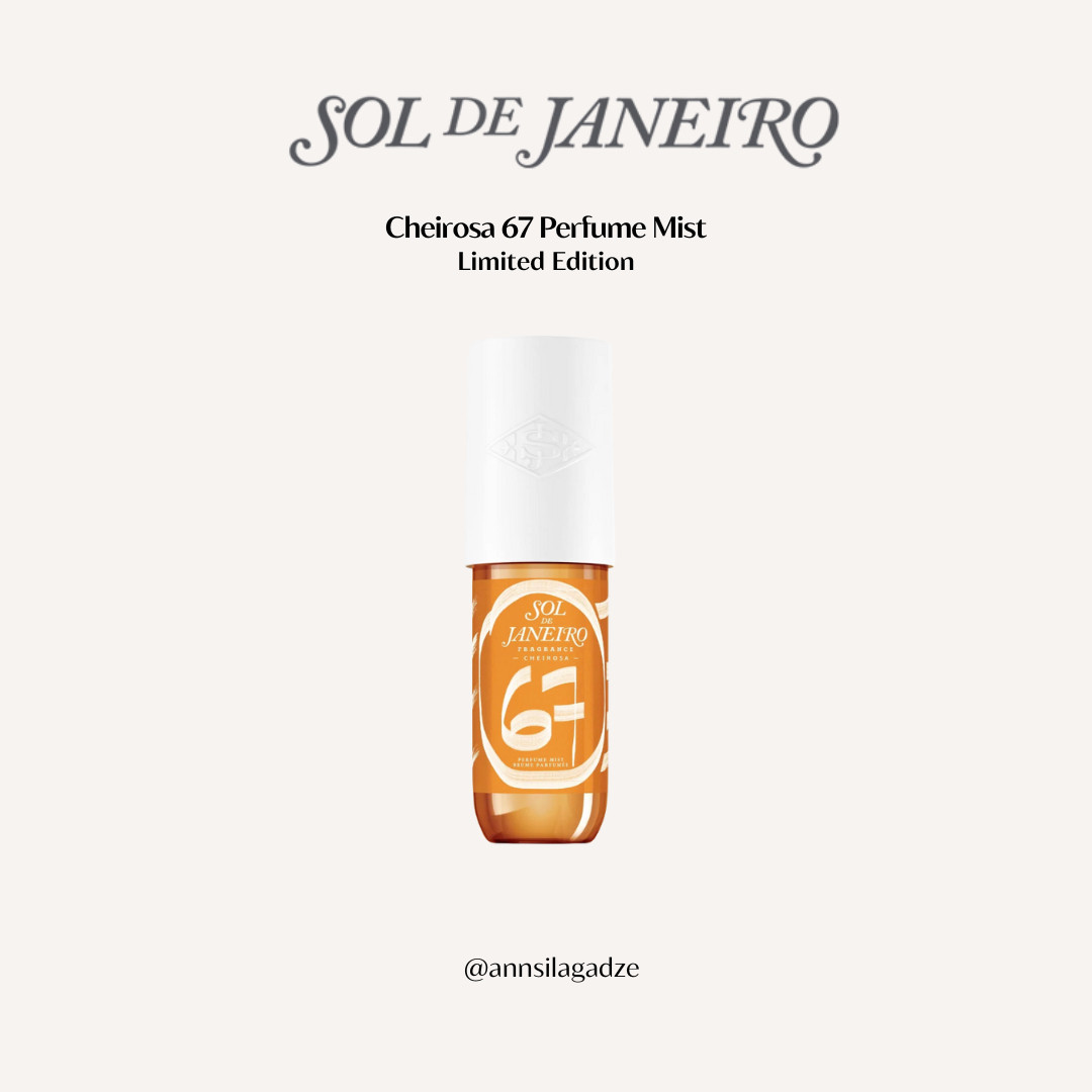 Sol de Janeiro’s limited edition Cheirosa 67 is finally here and I had to share it before it sells out 

 #LTKGiftGuide #LTKHoliday #LTKBeauty