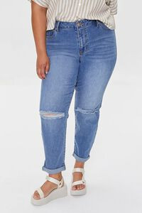 Plus Size Distressed Boyfriend Jeans | Forever 21