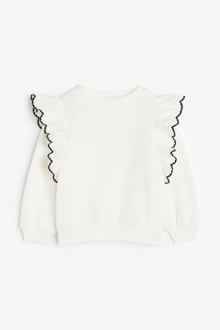 Sweatshirt | H&M (US)