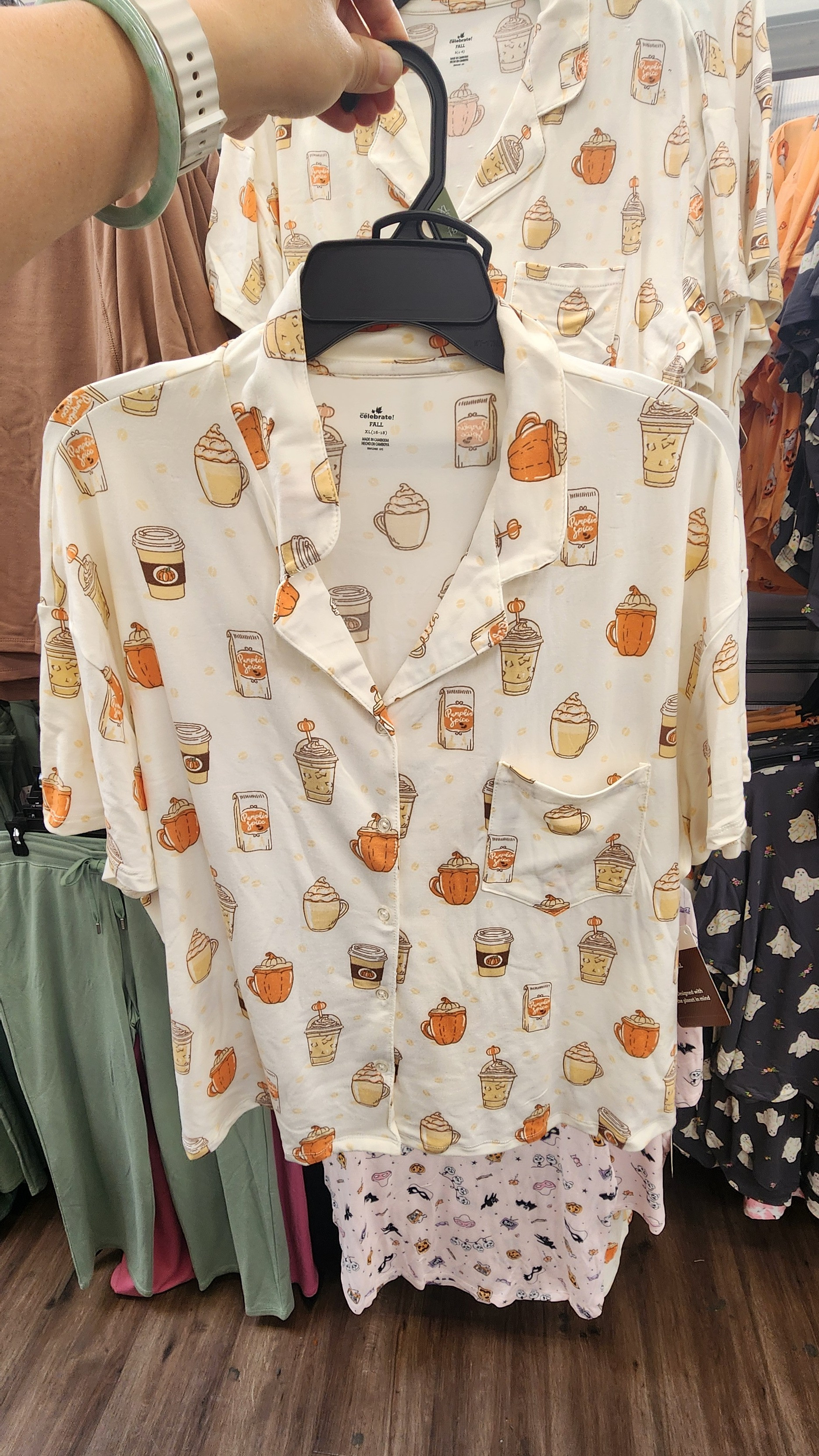 walmat pajama set fall, pumpkin spice latte,  

 #LTKmomlife #LTKSeasonal #LTKOver40