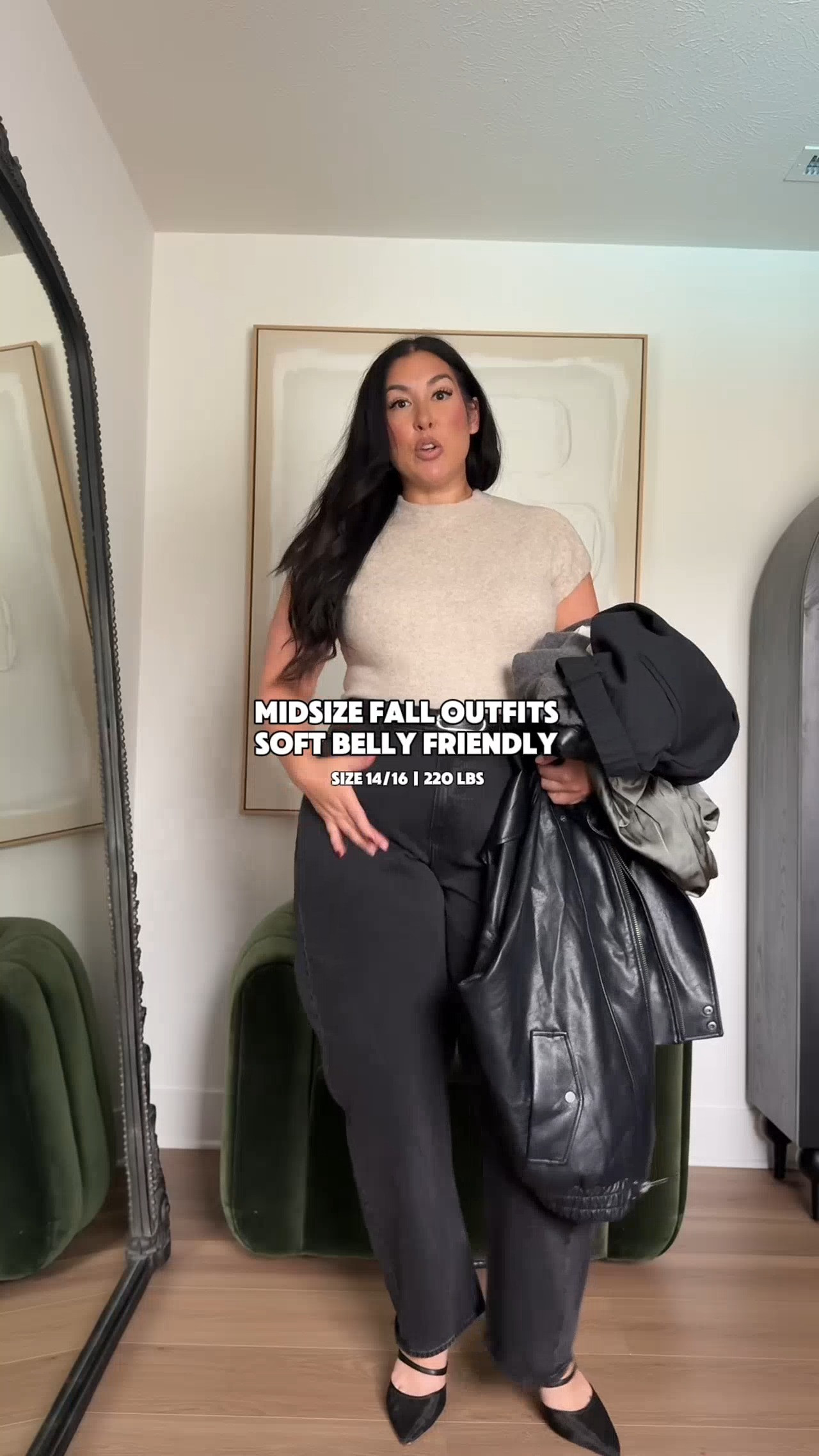Abercrombie is having a huge sale!! Use code AFLTK to get an additional 20% off almost everything! Midsize, midsize fashion, fall, fall fashion, abercrombie, sale 

 #LTKootd #LTKSaleAlert #LTKMidsize
