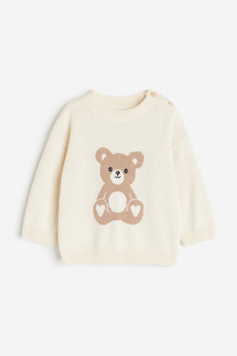 Cotton Sweater - Light dusty pink/giraffes - Kids | H&M US | H&M (US + CA)