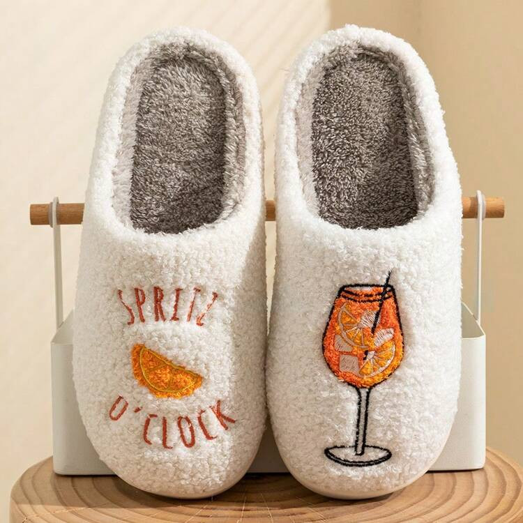 Aperil Siritz house slippers | SHEIN