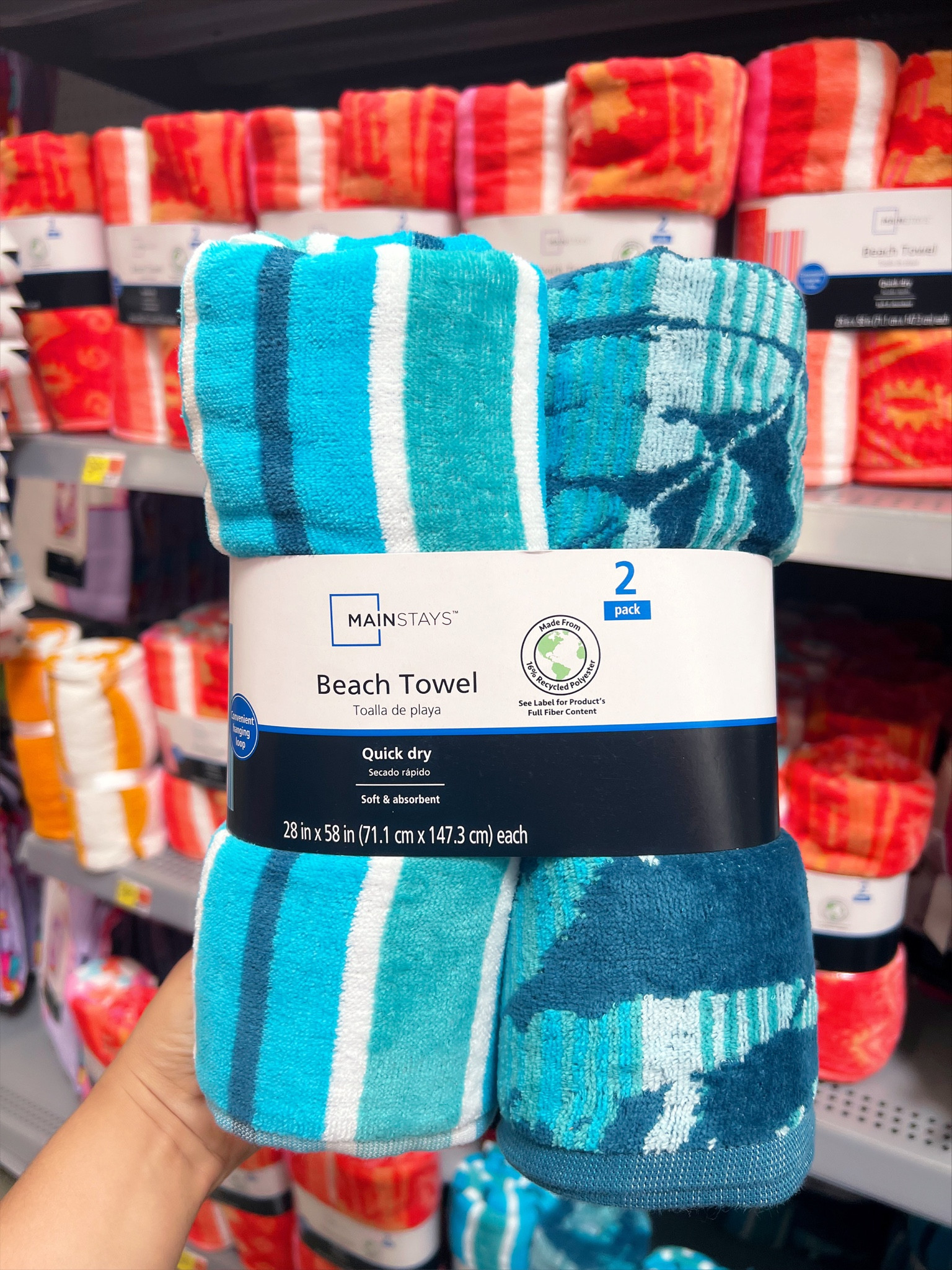 Mainstays 2 pack beach towels 💦 

Under $10! Two different sets available! 

#mainstays #pool #beach #towels #towel #quickdry #walmart #haul #walmarthaul #walmartfinds #momonabudget #momlife #poolday #beachday #blue #orange

#LTKGiftGuide #LTKSeasonal #LTKFind