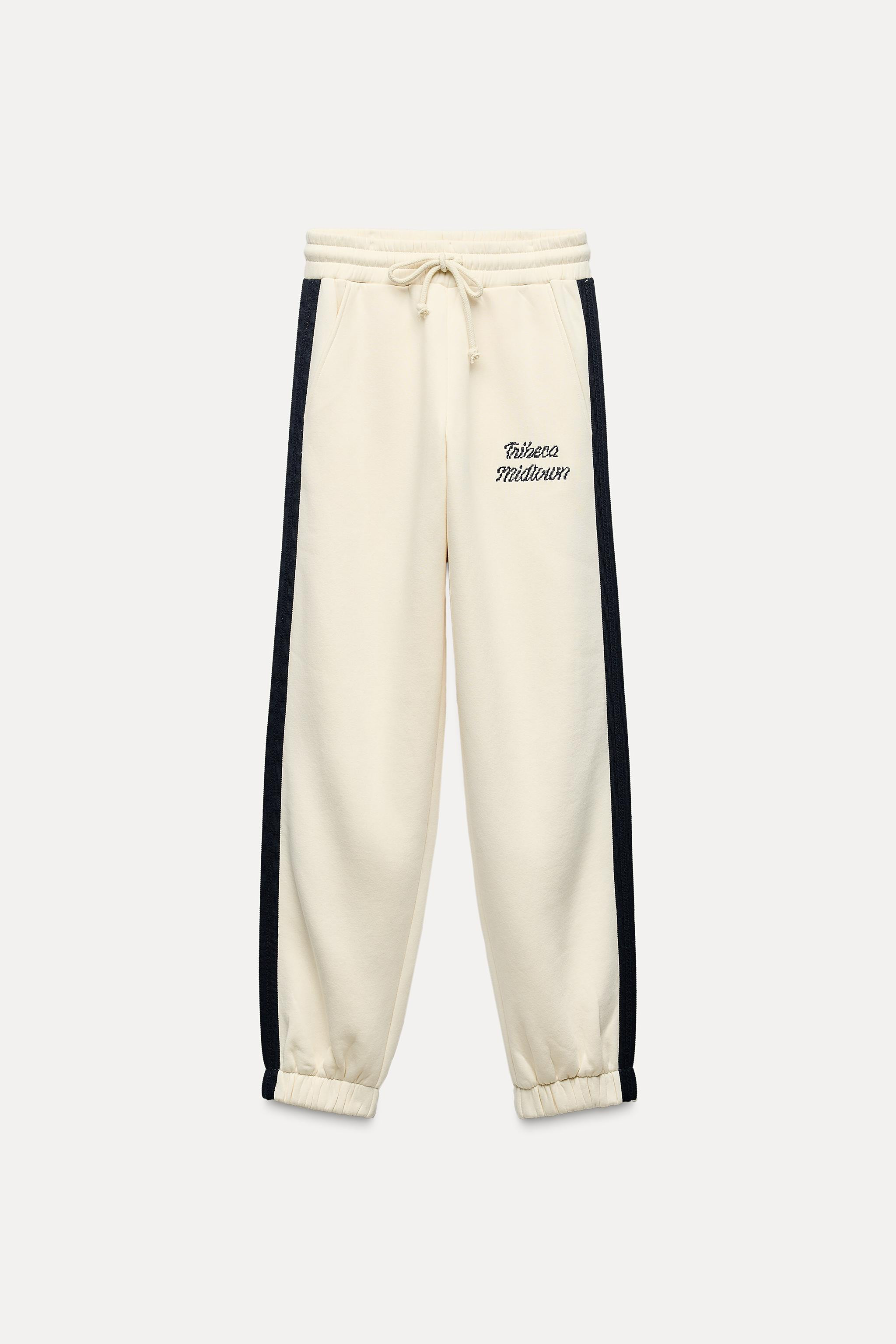 TEXT PRINT JOGGER PANTS | Zara US