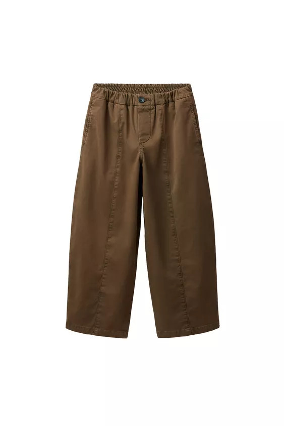 PANTALON BALLOON NERVURÉ | Zara FR