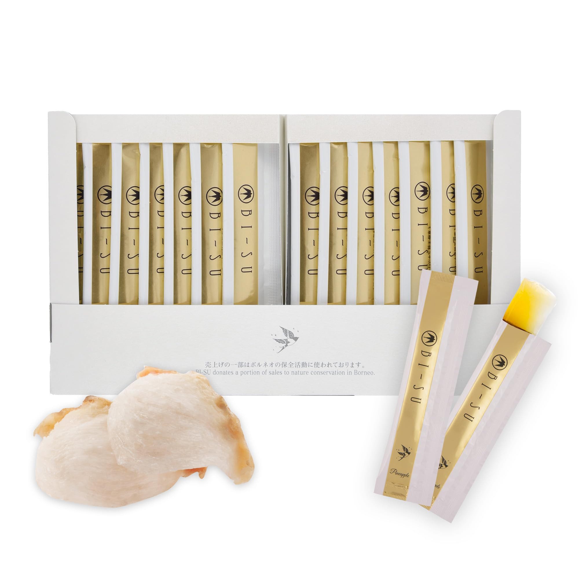 BI-SU Beauty Essence - Gelatina de colágeno con vitamina C, péptidos de colágeno de pescado, a... | Amazon (US)