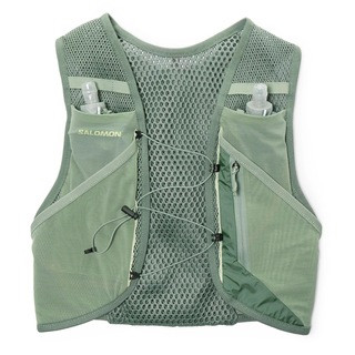 Salomon   Active Skin 4 Hydration Vest | REI
