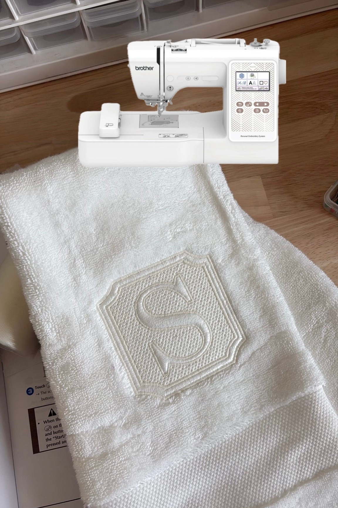 Beginner embroidery machine I use! 